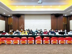 倾听心声 热和心底——内江市快递员等八大群体职工迎新春座谈会侧记
-美国海