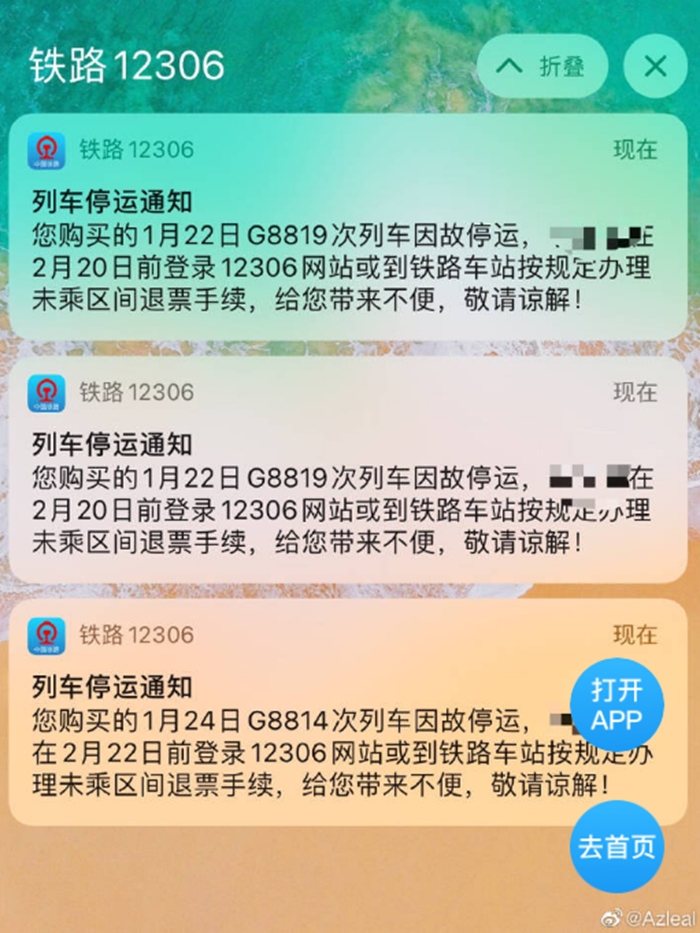 Դ2