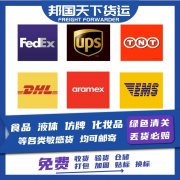 其实恶意差评的概率是很小的！（数据Trustpilot）留好评时的消费者心理动机：