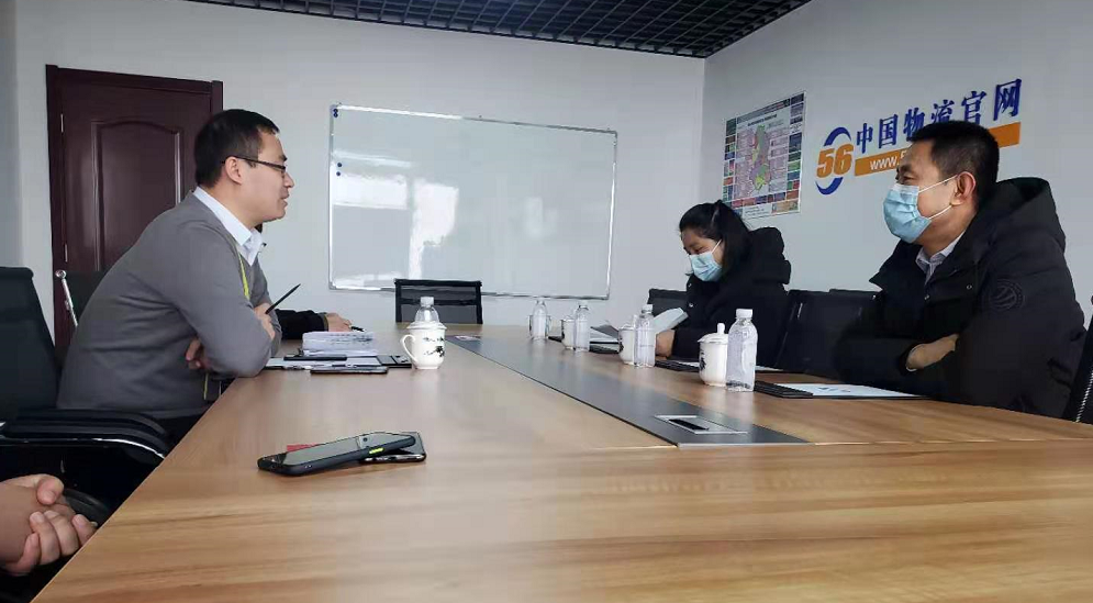 共话物流发展新篇章
-国际海运