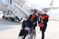 作为六朝古都、十朝都会
-美国空派