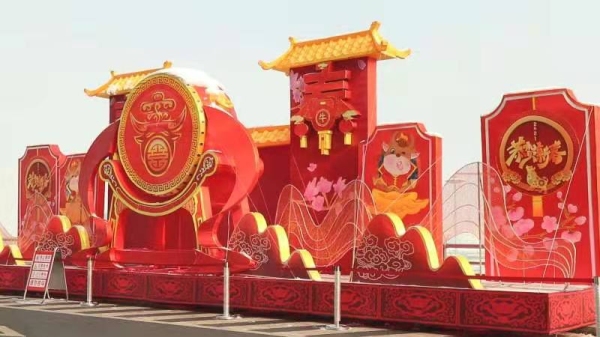 2021괺ˣ³ľʻʮŵ