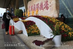 加强训练和值守
-美国海派