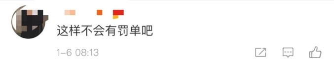 网上疯传的“45°让路法”会扣分?在深圳,我们这样做!
-国际物流