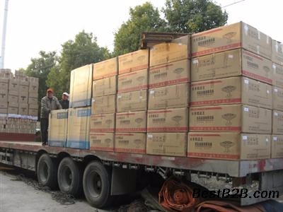 重庆到长治物流专线2021【直达/准时到达】