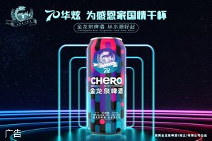 荆门高新区掇刀区在项目建设中做活土地文章