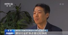 非制造业保持恢复态势-深圳物流