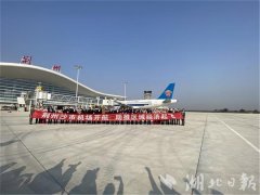 这条连接世界的“空中走廊”
-物流