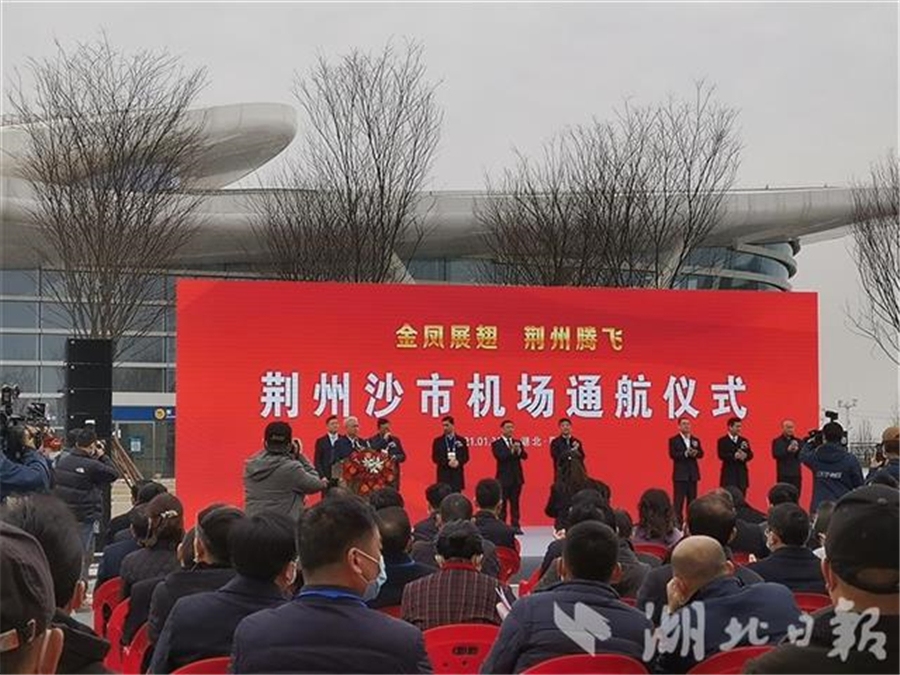 这条连接世界的“空中走廊”
-物流