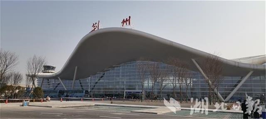 这条连接世界的“空中走廊”
-物流