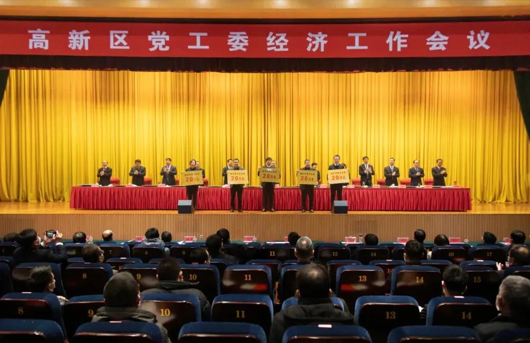 新蓝环保收获的又一次官方认可
-国际海运