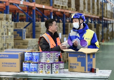 母婴用品年末走货难？德邦快递喊话“春节不休”
-物流