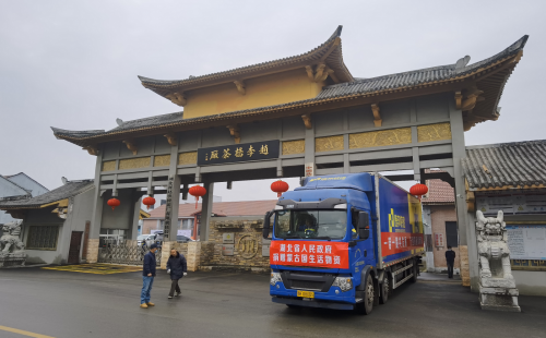 并取得了明显成果
-深圳海派
