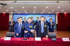 广州南沙开发区管委会副主任潘玉璋
-国际海运
