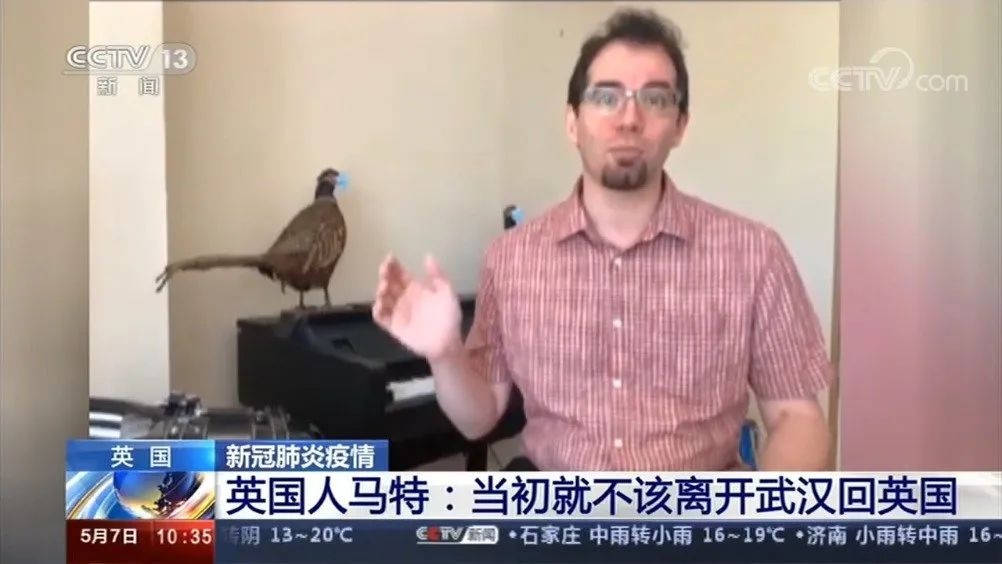 “真希看没遇上那趟飞机，留在武汉”