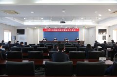 清醒客观地指出了目前存在的不足和短板
-美国海派