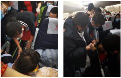 积极与航班旅客、相关部门沟通协调
-国际货代