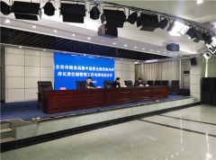全力加快集中监管仓、冷库库长制的推进实施
-国际货代