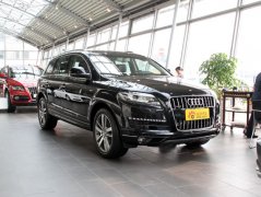 奥迪Q7最高直降12万 部分现车供给-深圳物流