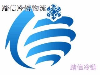 福建三明建宁恒温物流专线2021生鲜物流货运