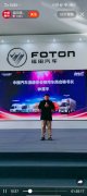 为保证轻卡年检无忧
-物流