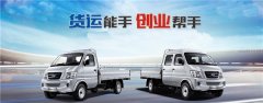 要确保最高效率将农业产品运到生产一线
-美国海派