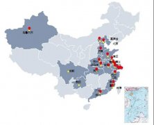 众萃冷链新疆乌鲁木齐RDC正式揭牌成立 2021年1月18日-深圳物流