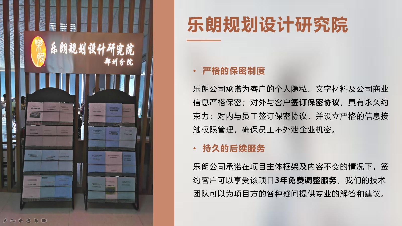 桑植县编写可行性报告的公司做可行正规的公司