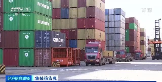 所以公司的资金周转难度就增加了









