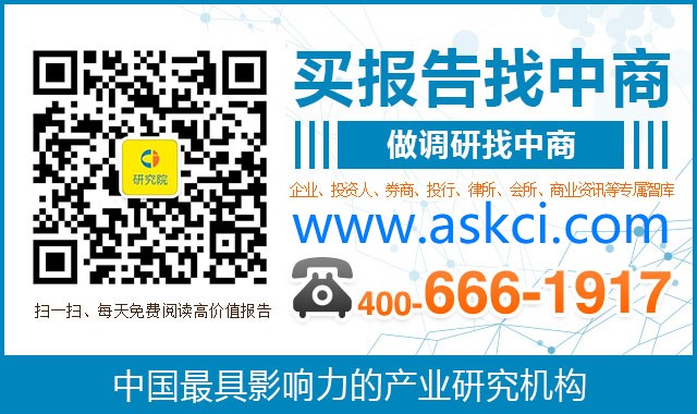 2021-2026年日喀则物流业市场发展现状调查报告