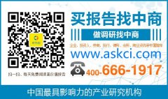 3期每期支付420.81元
-国际海运