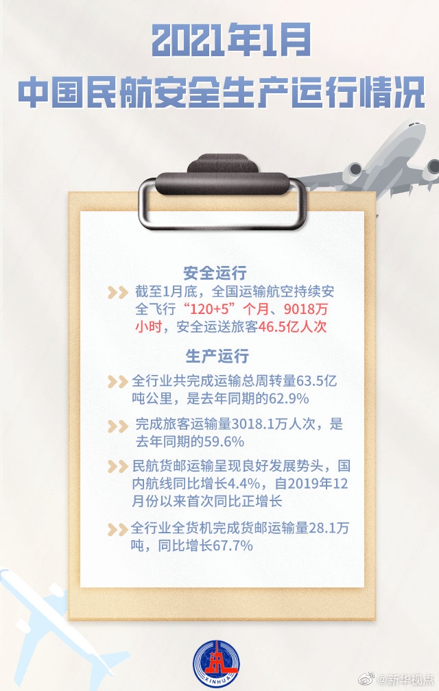 ȫÿ46.5˴-<a href=https://www.bjfsdex.com target=_blank class=infotextkey></a>