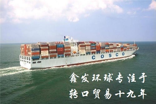 扬中橱柜浴室柜马来西亚转口成功案例分享
