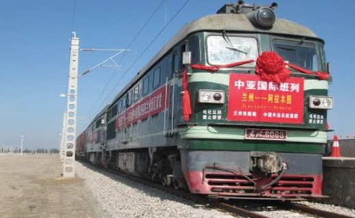 深圳直达乌克兰中欧进口班列运输运费