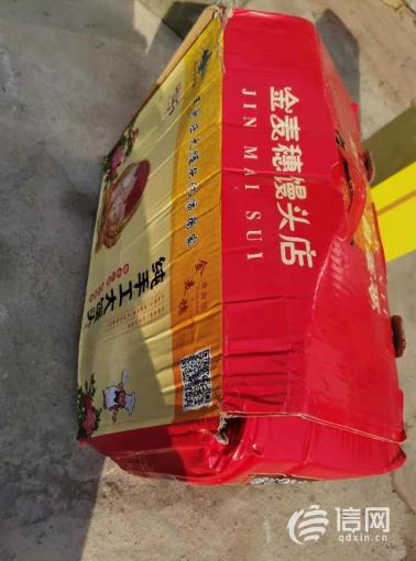 年货晚送还出现破损 快递点承包出往圆通就不管了？