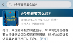 街坊们买电器到苏宁易购已经成为一种习惯”
-国际海运