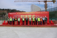 澳门国际机场候机楼南面扩建主体结构工程完工
-美国空派