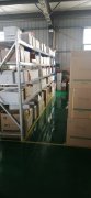 短时内就可应付客户公司大批量发货、电商等集中分拣包装发货等
-国际海运