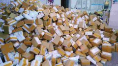 以持续提升为客户发明价值为宗旨
-美国空派