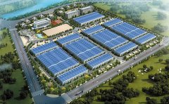 城东物流园区项目投标书-深圳物流
