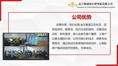 项目主要建设内容：建设武陟县老郑驾驶员培训学校项目
-国际物流
