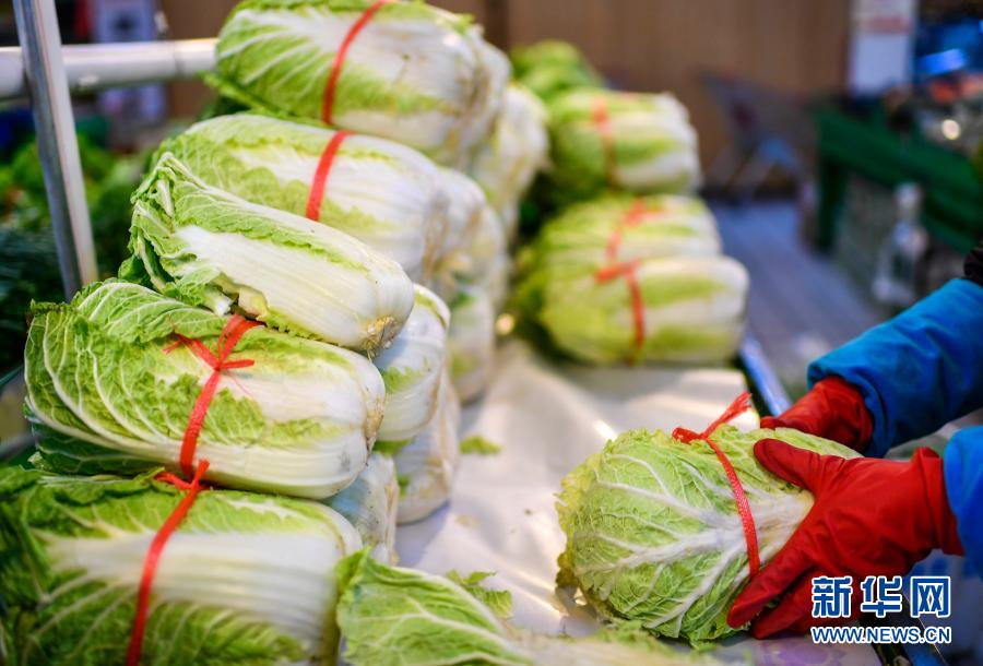 吉林通化：生活物资按每户5天需求量半价配送“蔬菜包”