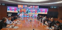 海南航空召开2020年安全工作会议-深圳物流