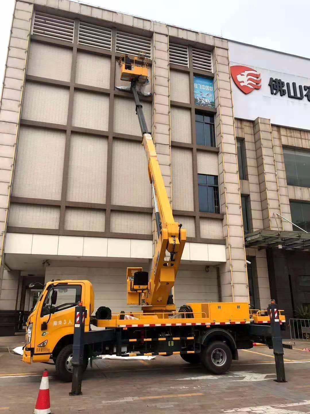 均安高空车吊篮车举升机出租