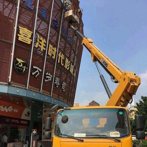 均安高空车吊篮车举升机出租