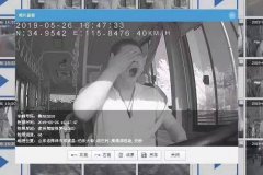 违反者本网将追究相关法律责任-深圳物流
