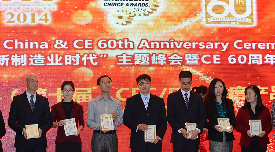 吉诺科技 GIE5000系列网管型以太网交换机荣获年度推荐奖