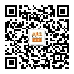 对从澳门进境职员
-国际空运