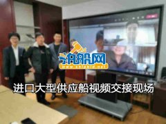 BDI也一度突破2000点
-国际物流
