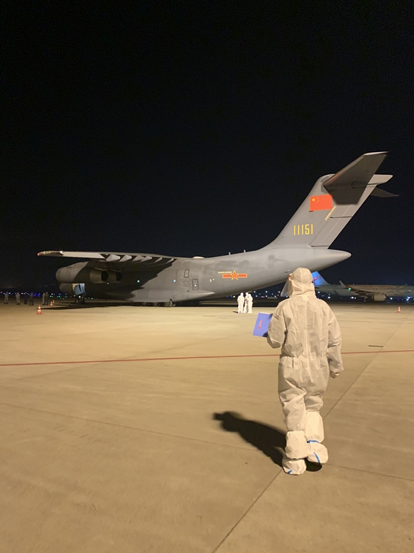 为该疫苗运输航班制定优先保障预案
-美国空派